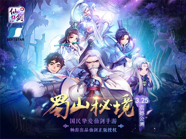 受困的西红柿