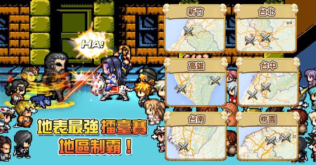 24日！全天候严查！