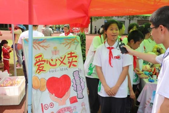蝴蝶消消乐
