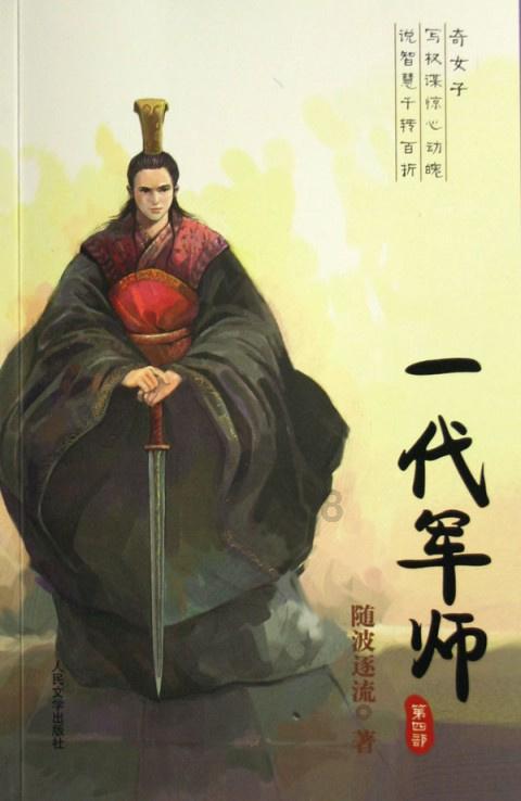 寻找5个差异